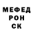Alfa_PVP мука Ieshon Morris