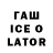 АМФЕТАМИН 98% LaiFi My