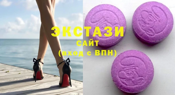 героин Балахна