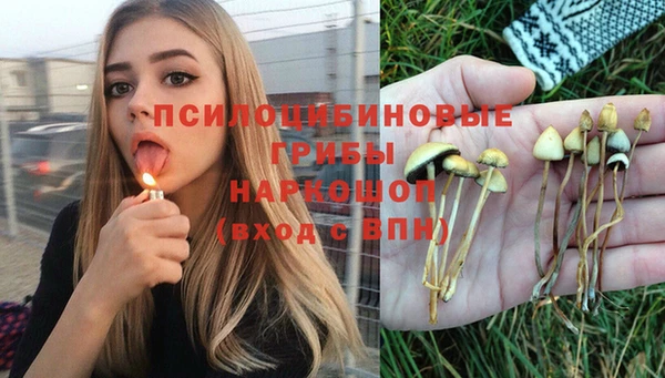 героин Балахна