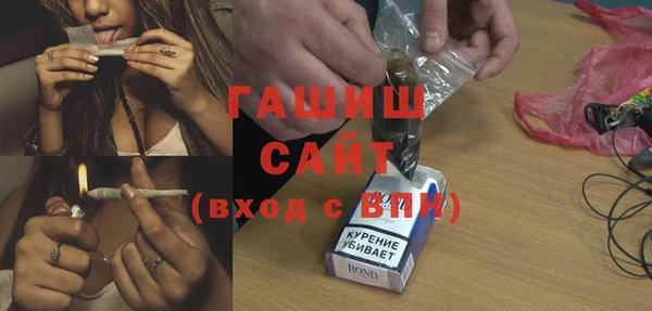 героин Балахна