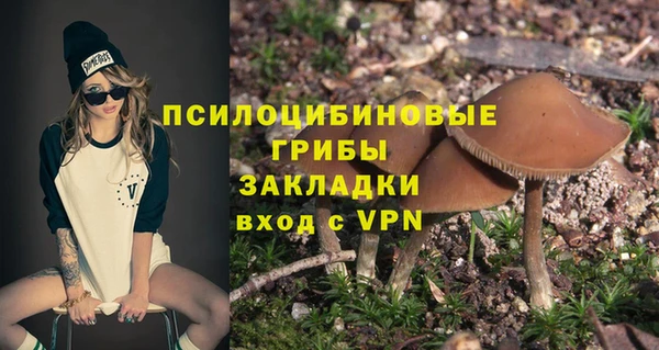 a pvp Балабаново