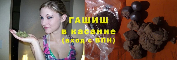 героин Балахна