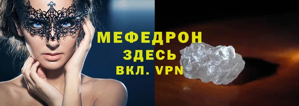 a pvp Балабаново