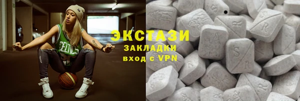 амфетамин Баксан