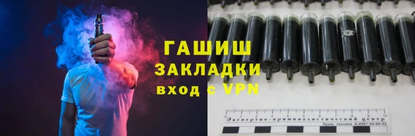 амфетамин Баксан