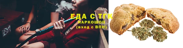 амфетамин Баксан