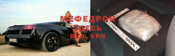 амфетамин Баксан