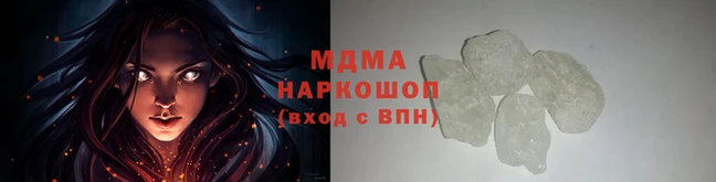 амфетамин Баксан