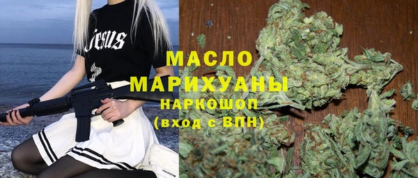 a pvp Балабаново