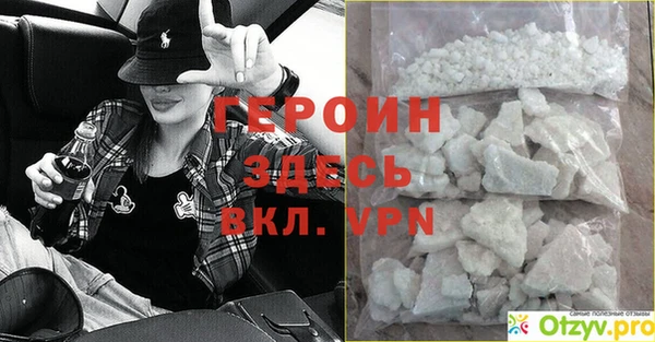 a pvp Балабаново
