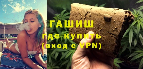 амфетамин Баксан