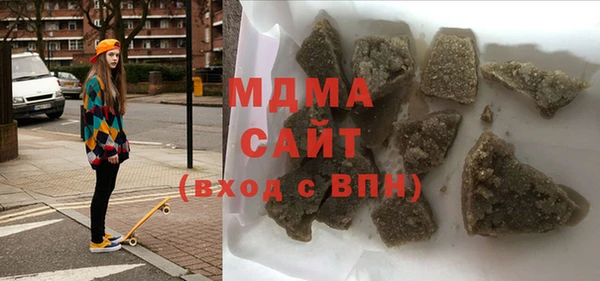 a pvp Балабаново
