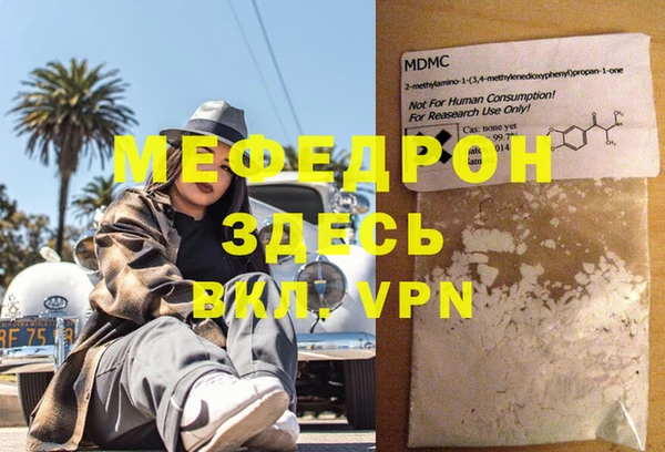 a pvp Балабаново