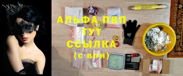 героин Балахна
