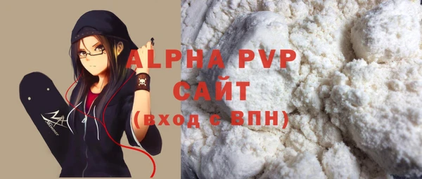 амфетамин Баксан