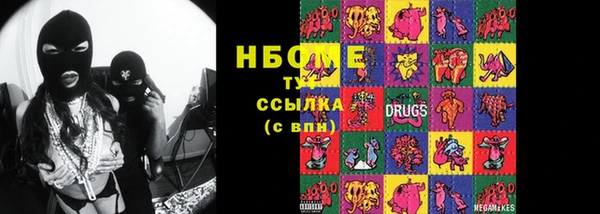 a pvp Балабаново