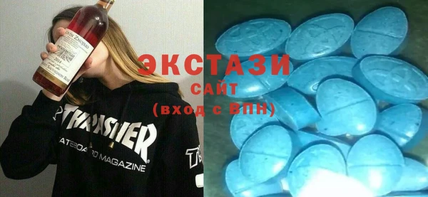 амфетамин Баксан
