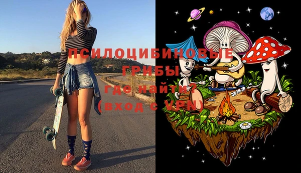 героин Балахна