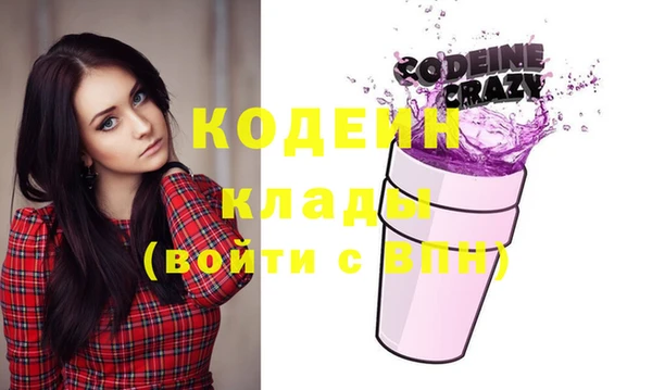 a pvp Балабаново