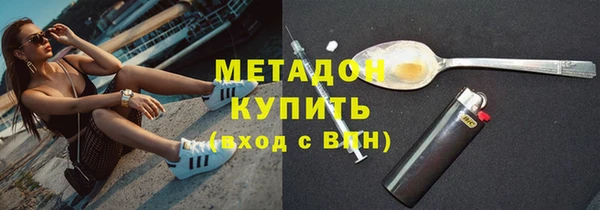 a pvp Балабаново