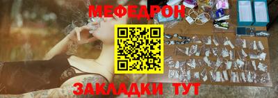 a pvp Краснодар