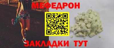 a pvp Краснодар
