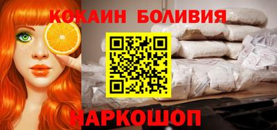 a pvp Краснодар