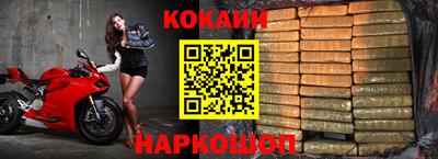 a pvp Краснодар