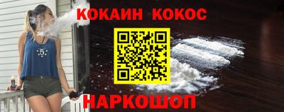 a pvp Краснодар