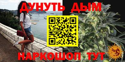 мефедрон мука Краснокаменск