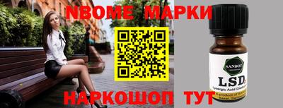 мефедрон мука Краснокаменск