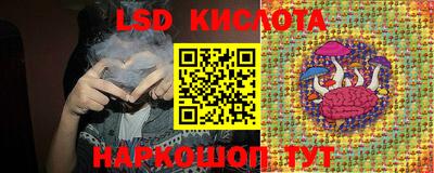 мефедрон мука Краснокаменск