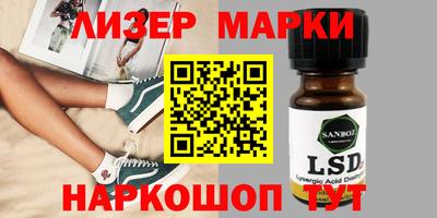 мефедрон мука Краснокаменск