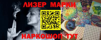 a pvp Краснодар