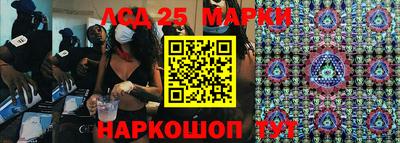 мефедрон мука Краснокаменск