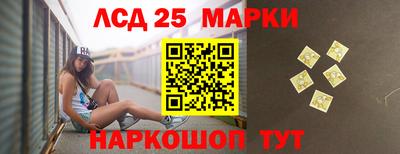 мефедрон мука Краснокаменск