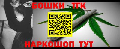 a pvp Краснодар