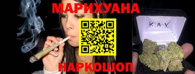 мефедрон мука Краснокаменск