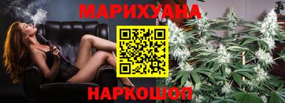 a pvp Краснодар