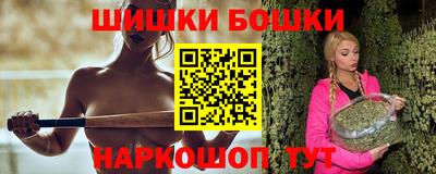 мефедрон мука Краснокаменск