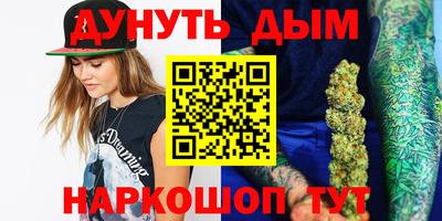 мефедрон мука Краснокаменск