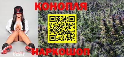 кокс Краснознаменск