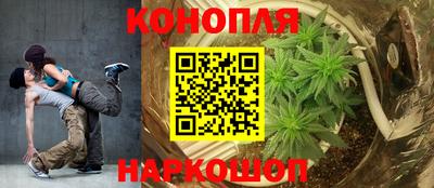 мефедрон мука Краснокаменск
