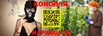 мефедрон мука Краснокаменск
