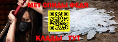 a pvp Краснодар