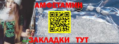 a pvp Краснодар