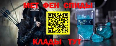 кокаин премиум Славянск-на-Кубани