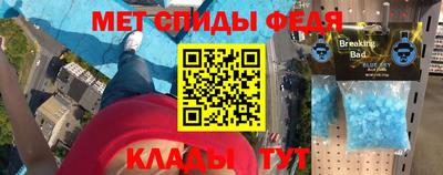 кокс Краснознаменск