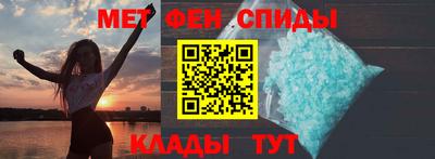 кокс Краснознаменск